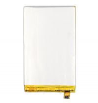 Батарея PowerPlant Sony Xperia E4/E4G 2300 mAh