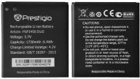 Батарея для Prestigio 3450 / MultiPhone 3450 DUO / PSP3450 /Original PRC/ 12 мес. гарантии Батарея для Prestigio 3450 / MultiPhone 3450 DUO / PSP3450 /Original PRC/ 12 мес. гарантии