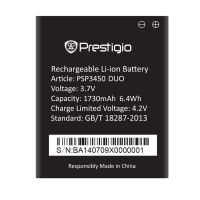Батарея для Prestigio 3450 / MultiPhone 3450 DUO / PSP3450 /Original PRC/ 12 мес. гарантии