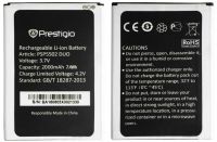 Батарея для Prestigio Muze A5, Wize N3, Wize NX3, Wize NK3 / 3506/ 3507/ 3517/ 3527/ 5502 /Original PRC/ 12 мес. гарантии