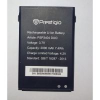 Батарея для Prestigio PAP 3404 (PAP3404) /Original PRC/ 12 мес. гарантии Батарея для Prestigio PAP 3404 (PAP3404) /Original PRC/ 12 мес. гарантии