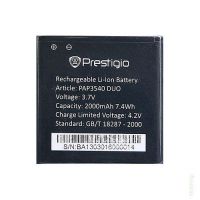 Батарея для Prestigio PAP3540 /Original PRC/ 12 мес. гарантии Батарея для Prestigio PAP3540 /Original PRC/ 12 мес. гарантии