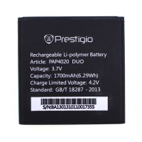 Батарея для Prestigio PAP4020, PAP3500 /Original PRC/ 12 мес. гарантии