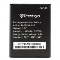 Батарея для Prestigio PAP5450/PAP5451/PAP5457 /Original PRC/ 12 мес. гарантии, 1500 mAh