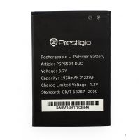 Батарея для Prestigio PAP5504 (PSP5504) /Original PRC/ 12 мес. гарантии