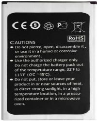 Батарея для Prestigio Wize O3 / PSP3458 / PSP3459 / PSP3468 /Original PRC/ 12 мес. гарантии