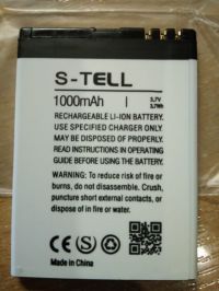 Батарея для S-Tell S5-00 /Original PRC/ 12 мес. гарантии