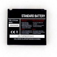 Батарея для Samsung F330, S3600, C3310, S5320, S5520 и др. (AB533640AE/AU/CU) /Original PRC/ 12 мес. гарантии