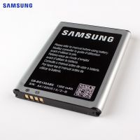Батарея для Samsung G130E Star2 / EB-BG130ABE /Original/ 12 мес. гарантии