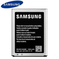 Батарея для Samsung G130E Star2 / EB-BG130ABE /Original/ 12 мес. гарантии