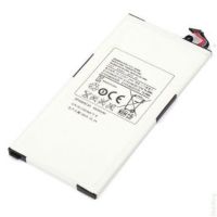 Батарея для Samsung Galaxy Tab P1000, P1010 (SP4960C3A) /Original PRC/ 12 мес. гарантии