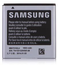 Батарея для Samsung i9000 Galaxy S / EB575152VU /Original/ 12 мес. гарантии Батарея для Samsung i9000 Galaxy S / EB575152VU /Original/ 12 мес. гарантии