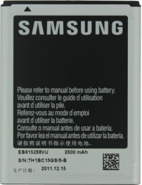 Батарея для Samsung i9220, N7000, Galaxy Note (EB615268VA) /Original PRC/ 12 мес. гарантии