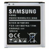 Батарея для Samsung J2 2015, J200, G360, G361 Galaxy Core Prime, Galaxy J2-2015 (EB-BG360CBE/CBC) /Original PRC/ 12 мес. гарантии
