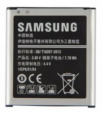 Батарея +NFC для Samsung J2 2015, J200, G360, G361 Galaxy Core Prime, Galaxy J2-2015 (EB-BG360CBE/CBC) /Original/ 12 мес. гарантии