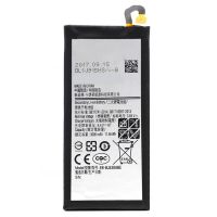 Батарея для Samsung J5 2017 / EB-BJ530ABE /Original/ 12 мес. гарантии