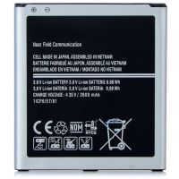 Батарея для Samsung EB-BG531 2600 mAh /Original PRC/ 12 мес. гарантии