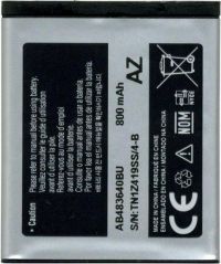 Батарея для Samsung J600, M600, S8300, B3210, S7350, J160, E740 и др. (AB533640BU, AB483640BE) /Original PRC/ 12 мес. гарантии