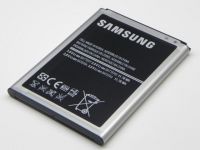 Батарея для Samsung N7100, N7105, Galaxy Note 2 и др. (EB595675LU) /Original PRC/ 12 мес. гарантии