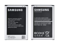 Батарея для Samsung N9000, N900, Galaxy Note 3 (B800BE, B800BC) 3200 mAh /Original PRC/ 12 мес. гарантии