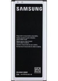 Батарея для Samsung N9150 Galaxy Note Edge / N915 / EB-BN915BBC / EB-BN915BBE / EB-BN915BBEU /Original PRC/ 12 мес. гарантии
