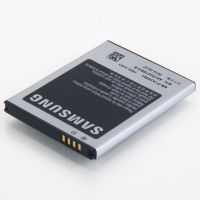 Батарея для Samsung S2, S2 plus, i9100, i9105, i9103, Galaxy R, Galaxy Z и др. (EB-F1A2GBU) /Original PRC/ 12 мес. гарантии
