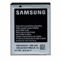 Батарея для Samsung S3850 Corby II / EB424255VU /Original/ 12 мес. гарантии