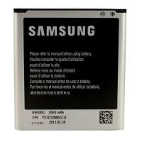 Батарея для Samsung S4, i9500, G7102, Galaxy Grand 2, Galaxy S4, i9295 и др. (B600BC/E, EB485760LU, EB-B220AC/E) 2600 mAh /Original PRC/ 12 мес. гарантии