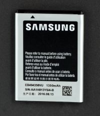 Батарея для Samsung S5830 Galaxy Ace / EB494358VU /Original/ 12 мес. гарантии