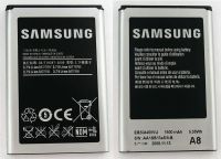 Батарея для Samsung S8500 Wave / EB504465VU /Original/ 12 мес. гарантии