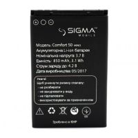 Батарея для Sigma Comfort 50 Mini 3 /Original PRC/ 12 мес. гарантии