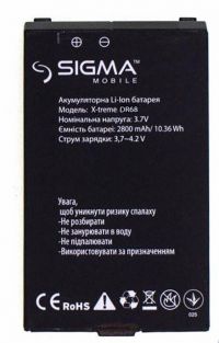 Батарея для Sigma X-Treme DR68 /Original PRC/ 12 мес. гарантии