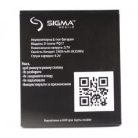 Батарея для Sigma X-TREME PQ17 /Original PRC/ 12 мес. гарантии