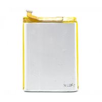 Батарея для Sigma X-TREME PQ24 (5000 mAh) SD745773PE /Original PRC/ 12 мес. гарантии