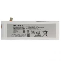 Батарея для Sony E5603/ E5606/ E5633/ E5643/ E5653/ E5663 Xperia M5 / AGPB016-A001 /Original PRC/ 12 мес. гарантии