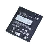Батарея для Sony BA900 /Original/ 12 мес. гарантии