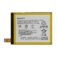 Батарея для Sony LIS1579ERPC, AGPB015-A001 Xperia Z4 / Z3+ /Original/ 12 мес. гарантии Батарея для Sony LIS1579ERPC, AGPB015-A001 Xperia Z4 / Z3+ /Original/ 12 мес. гарантии