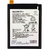 Батарея для Sony Xperia Z5 / LIS1593ERPC /Original PRC/ 12 мес. гарантии