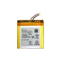 Батарея для Sony LT26W / ACRO / LIS1489ERPC /Original/ 12 мес. гарантии