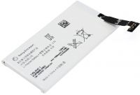 Батарея для Sony Xperia GO ST27 / AGPB009-A003 /Original/ 12 мес. гарантии