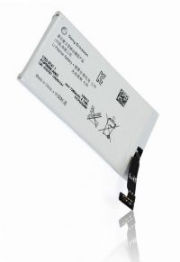 Батарея для Sony Xperia GO ST27 / AGPB009-A003 /Original/ 12 мес. гарантии