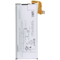 Батарея для Sony Xperia XZ Premium (G8142 / G8141) / LIP1642ERPC 3180 mAh /Original/ 12 мес. гарантии