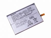 Батарея для Sony Xperia XZ2 H8266 H8296 H8276 H8216 / LIP1655ERPC 3180 mAh /Original/ 12 мес. гарантии