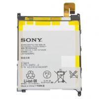 Батарея для Sony Xperia Z Ultra XL39 / LIS1520ERPC /Original/ 12 мес. гарантии