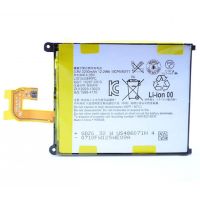 Батарея для Sony D6502 Xperia Z2/ D6503/ D6543 - LIS1543ERPC /Original/ 12 мес. гарантии