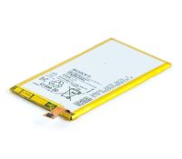 Батарея для Sony Xperia Z2 Mini / LIS1547ERPC /Original/ 12 мес. гарантии