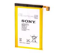 Батарея для Sony Xperia ZL / LIS1501ERPC /Original/ 12 мес. гарантии Батарея для Sony Xperia ZL / LIS1501ERPC /Original/ 12 мес. гарантии