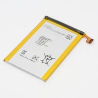 Батарея для Sony Xperia ZL / LIS1501ERPC /Original/ 12 мес. гарантии