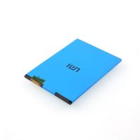 Батарея для Umi C1 /Original PRC/ 12 мес. гарантии