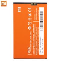 Батарея для Xiaomi BM20 (Mi2/ Mi2s/ M2) 1930 mAh /Original PRC/ 12 мес. гарантии